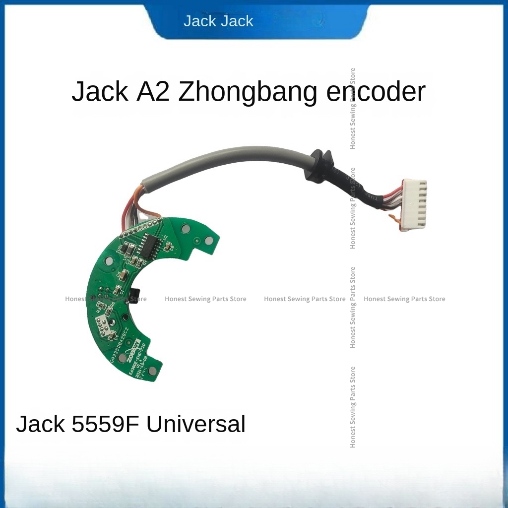 Embroidery Viewer - 1 قطعة نظام Zhongbang الأصلي محرك