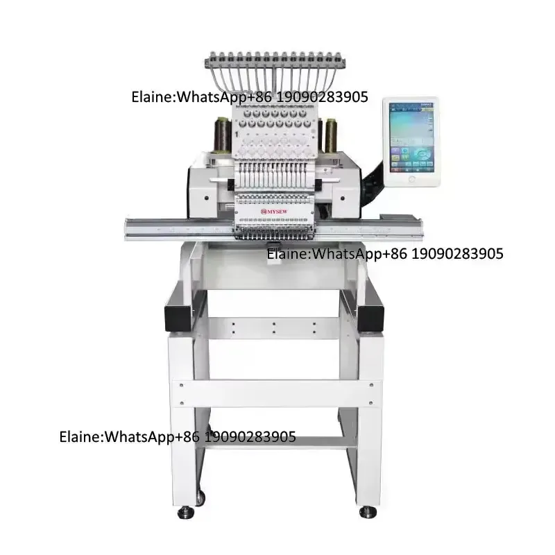 Embroidery Hat Machine - ماكينة تطريز MYSEW MBC1201 أوتوماتيكية صناعية