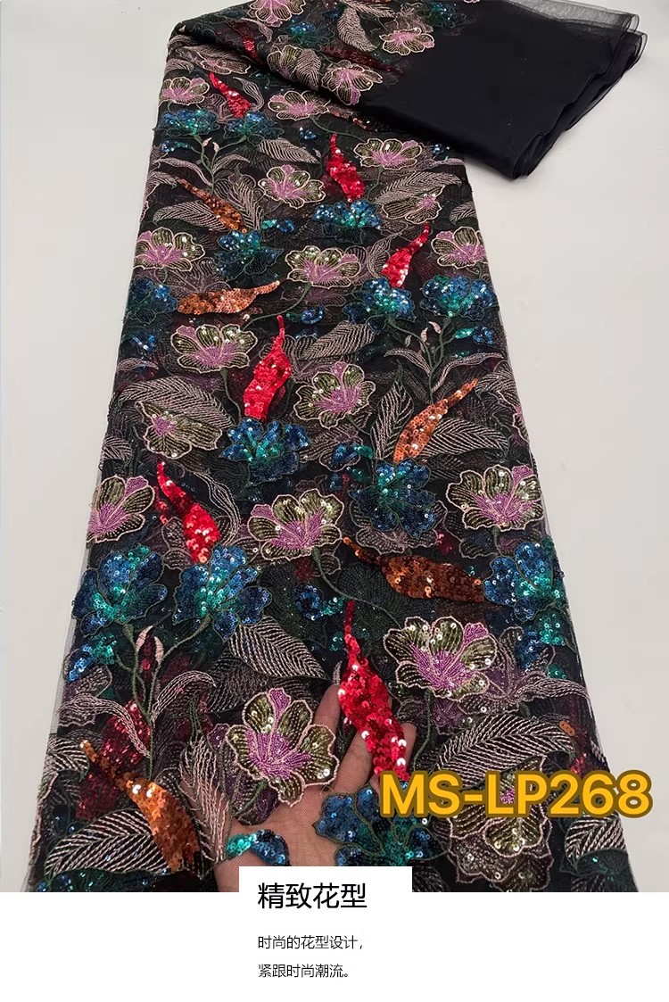 Embroidery Net Fabric - 1 ياردة من قماش تلّا الفاخر