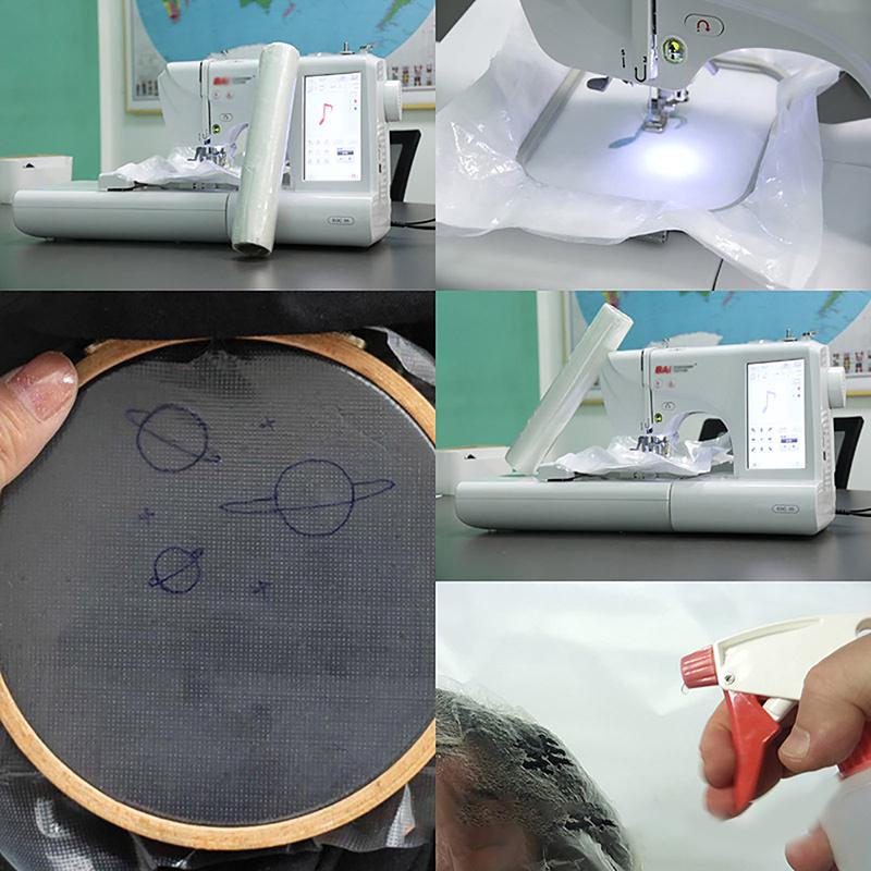 ● فيلم تثبيت التطريز القابل لل - مراجعة Embroidery Web وسعره