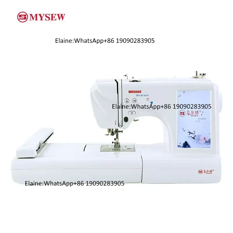 ماكينة خياطة وتطريز كهربائية م - مراجعة Embroidery Hat Machine وسعره