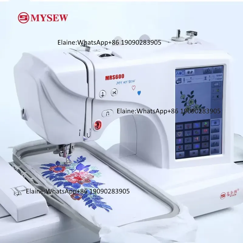 ماكينة خياطة وتطريز كهربائية م - مراجعة Embroidery Hat Machine وسعره