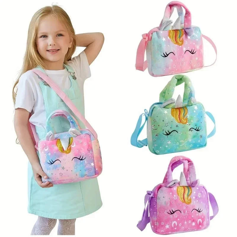موضة جديدة حلوة بنات لطيف يوني - مراجعة Embroidery Unicorn وسعره