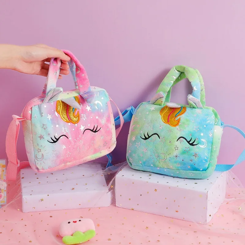 موضة جديدة حلوة بنات لطيف يوني - مراجعة Embroidery Unicorn وسعره