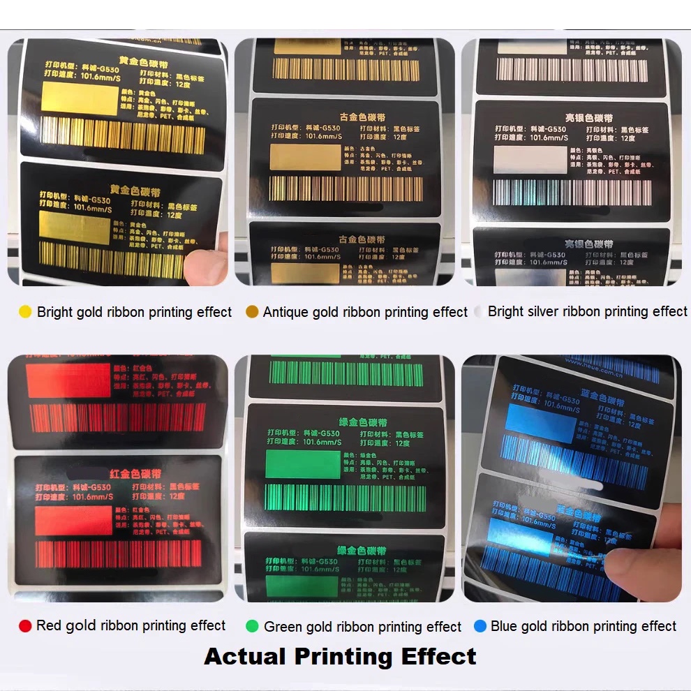 شريط راتنجي ذهبي اللون/شريط سا - مراجعة Transfer Paper Carbon وسعره