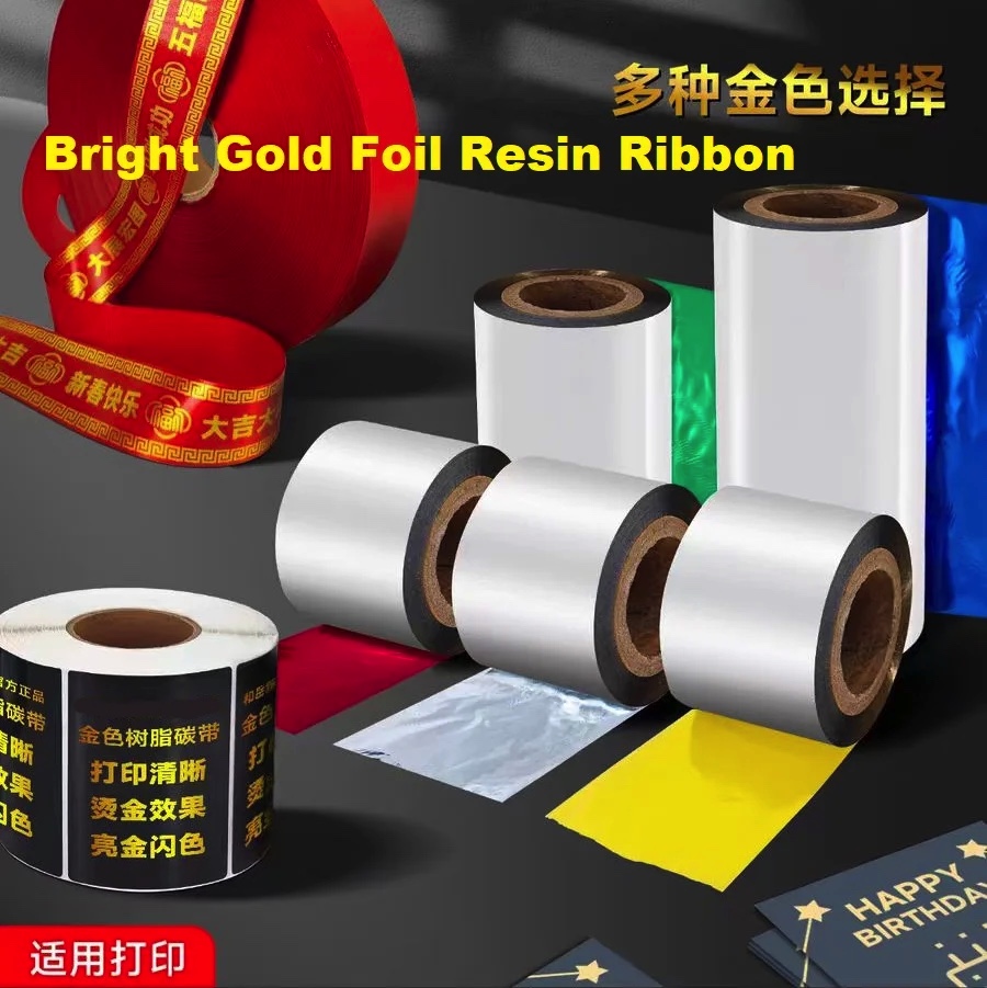 شريط راتنجي ذهبي اللون/شريط سا - مراجعة Transfer Paper Carbon وسعره