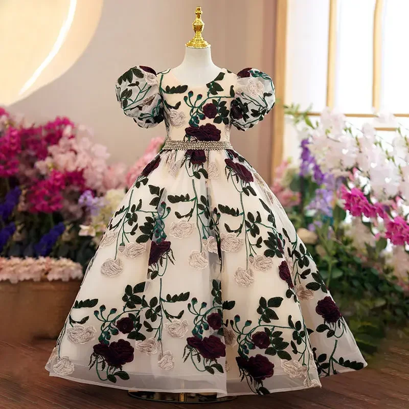 فساتين أميرات شبكية مطرزة للبن - مراجعة Embroidery Web وسعره