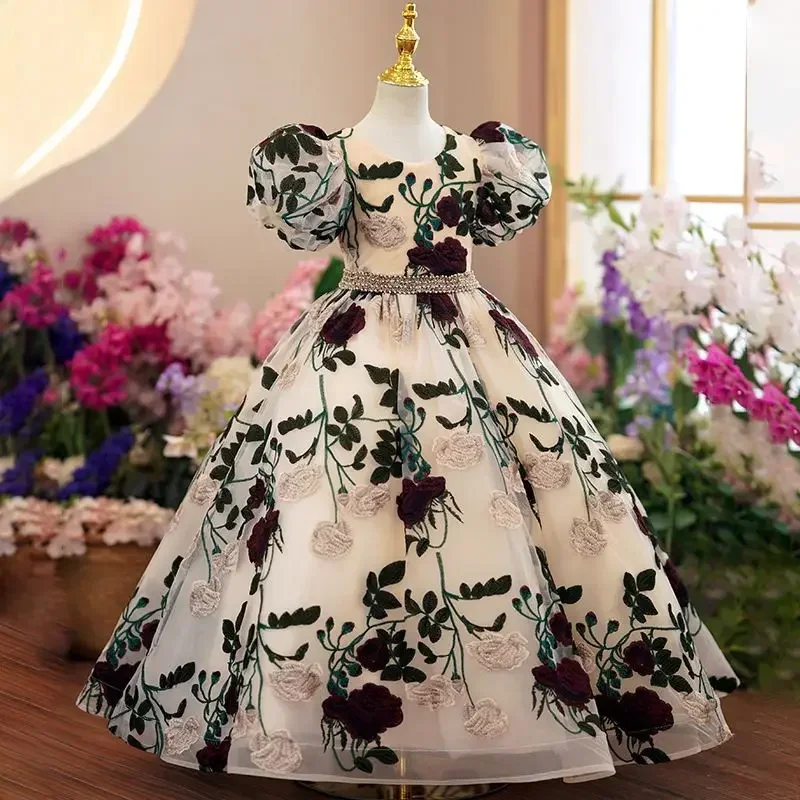 فساتين أميرات شبكية مطرزة للبن - مراجعة Embroidery Web وسعره