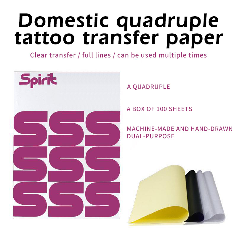 ورق استنسال حراري للوشم مقاس A - مراجعة Transfer Paper Carbon وسعره