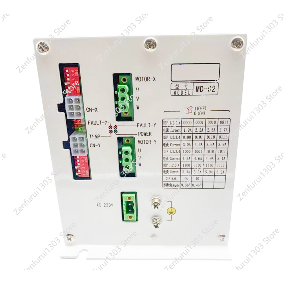 وحدة تحكم محرك XY طراز MD-02،  - مراجعة Embroidery Machine China وسعره