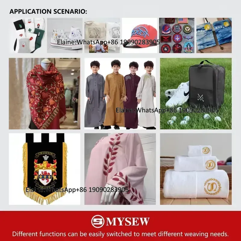 ماكينة تطريز MYSEW MBC1201 أوت - مراجعة Embroidery Hat Machine وسعره
