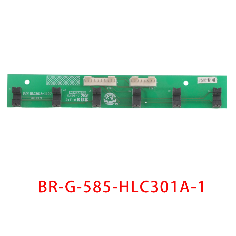 HLC301A HLC302 HLC303 HLC304 ل - مراجعة Embroidery Machine China وسعره