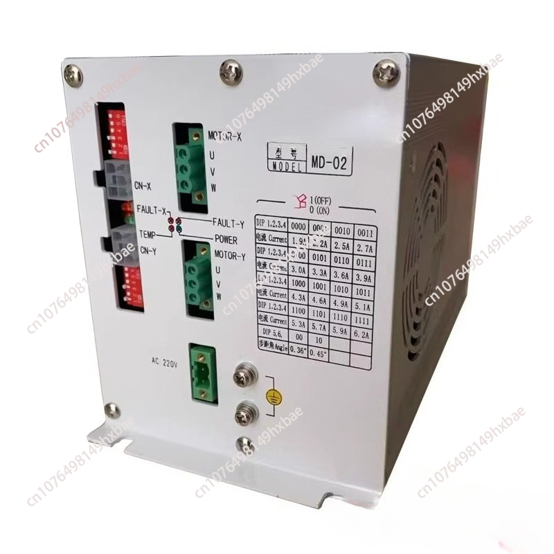 MD-02 XY وحدة تحكم المحرك سائق - مراجعة Embroidery Machine China وسعره