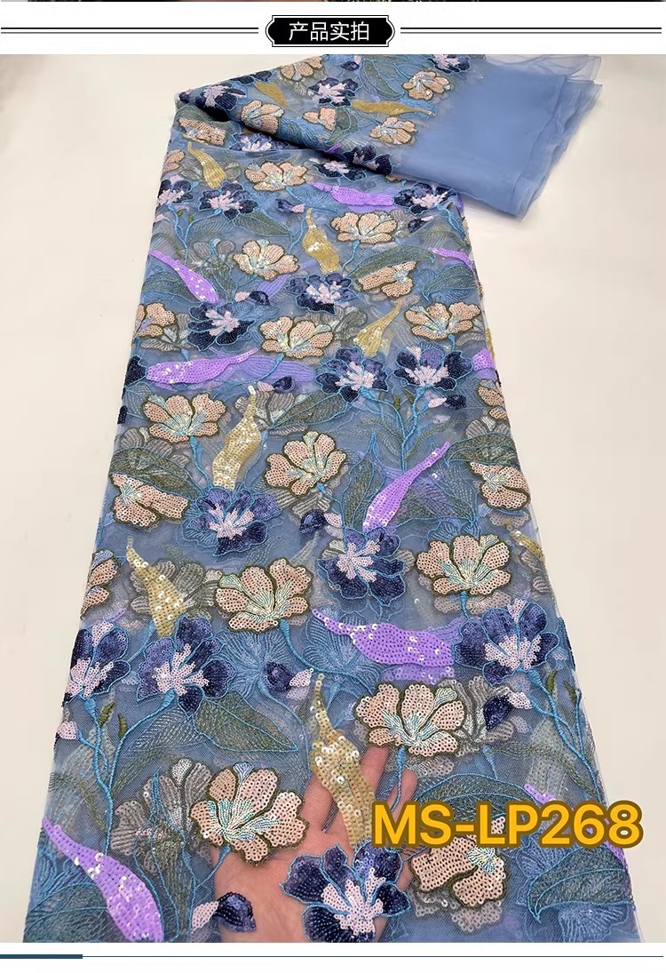 1 ياردة من قماش تلّا الفاخر ال - مراجعة Embroidery Net Fabric وسعره